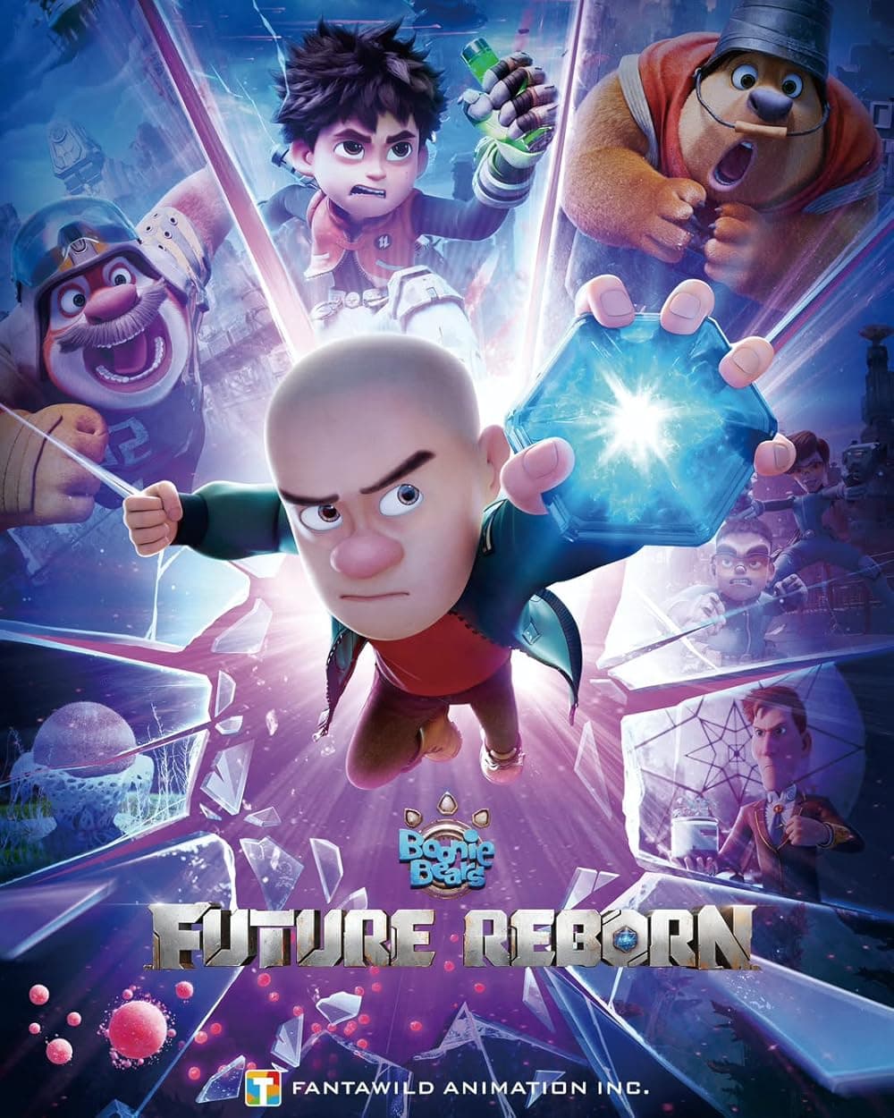 Boonie Bears: Future Reborn (2025)
